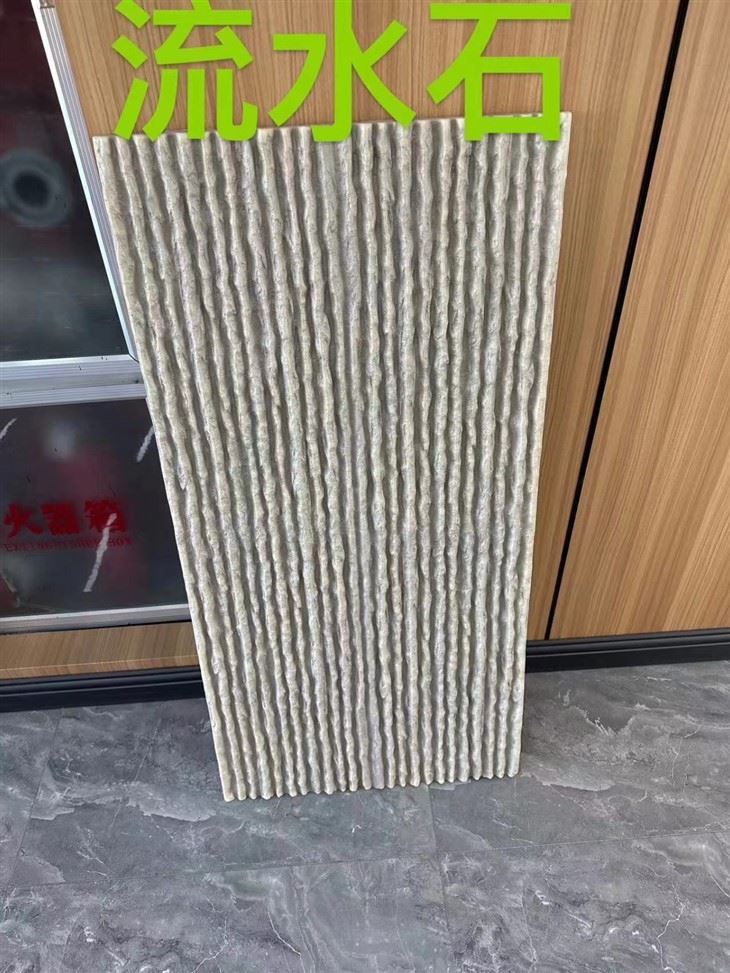 Wholesalers New Design Wall Decorative PU Molding PU Stone Panels Pu Stone Wall Panel